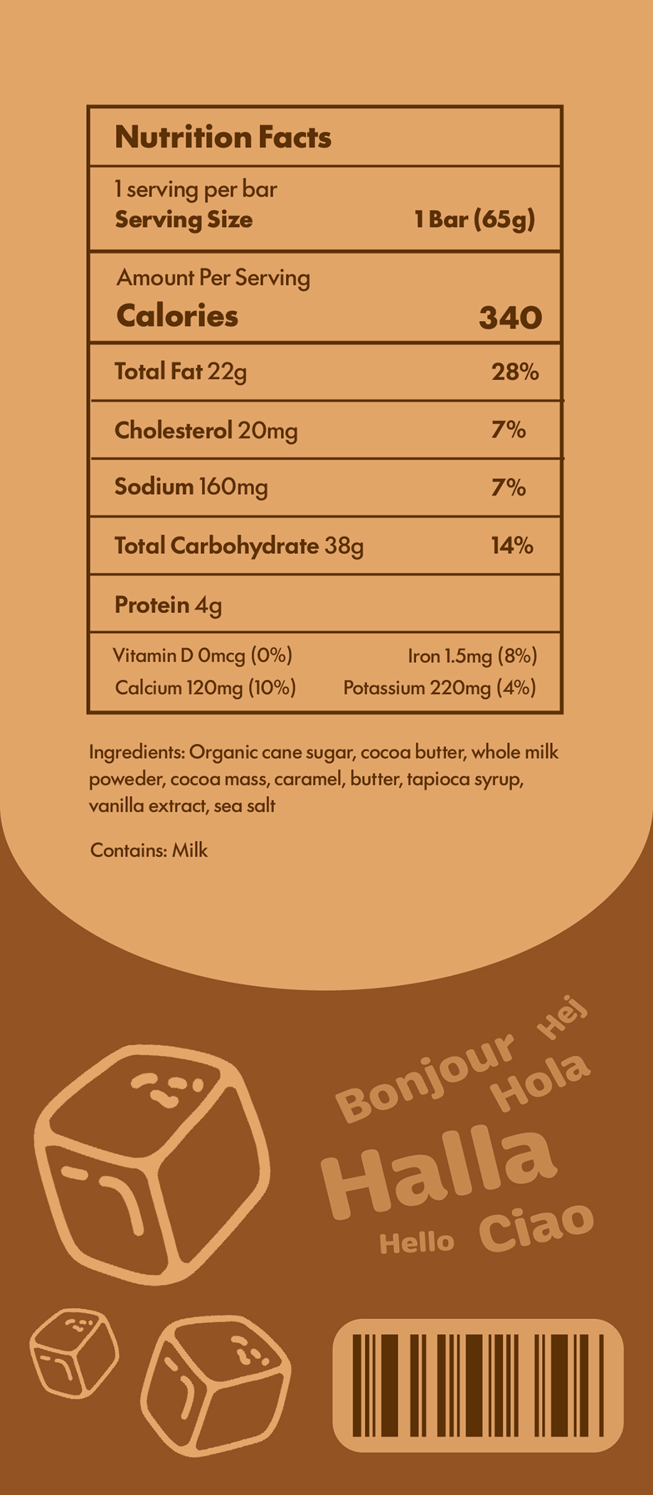 Halla Packaging Salted Caramel Milk Chocolate Back Side